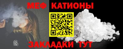 наркотики Шебекино