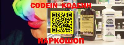 хмурый Ярцево