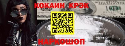 хмурый Ярцево