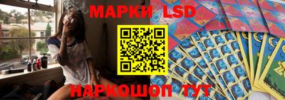 гашик Ярославль