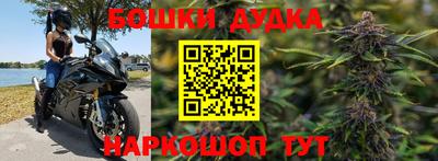 а пвп мука Янаул