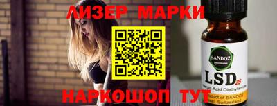 a pvp Шахты