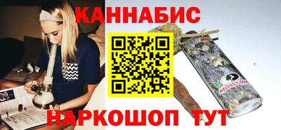 а пвп мука Янаул