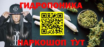 хмурый Ярцево