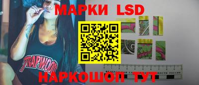 а пвп мука Янаул