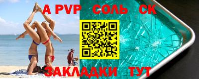 хмурый Ярцево