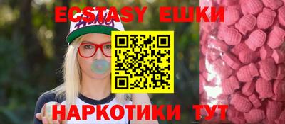 а пвп мука Янаул