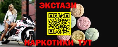 хмурый Ярцево