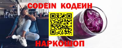 a pvp Шахты