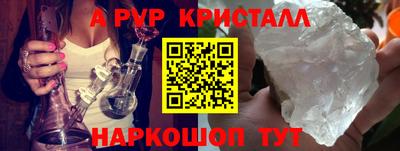 a pvp Шахты