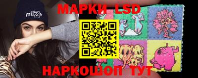 а пвп мука Янаул
