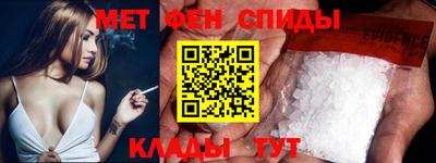 хмурый Ярцево