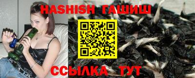 хмурый Ярцево