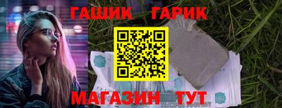 а пвп мука Янаул