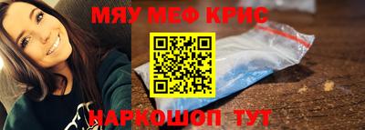 хмурый Ярцево