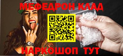 a pvp Шахты